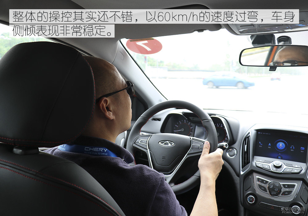 艾瑞澤5圖片