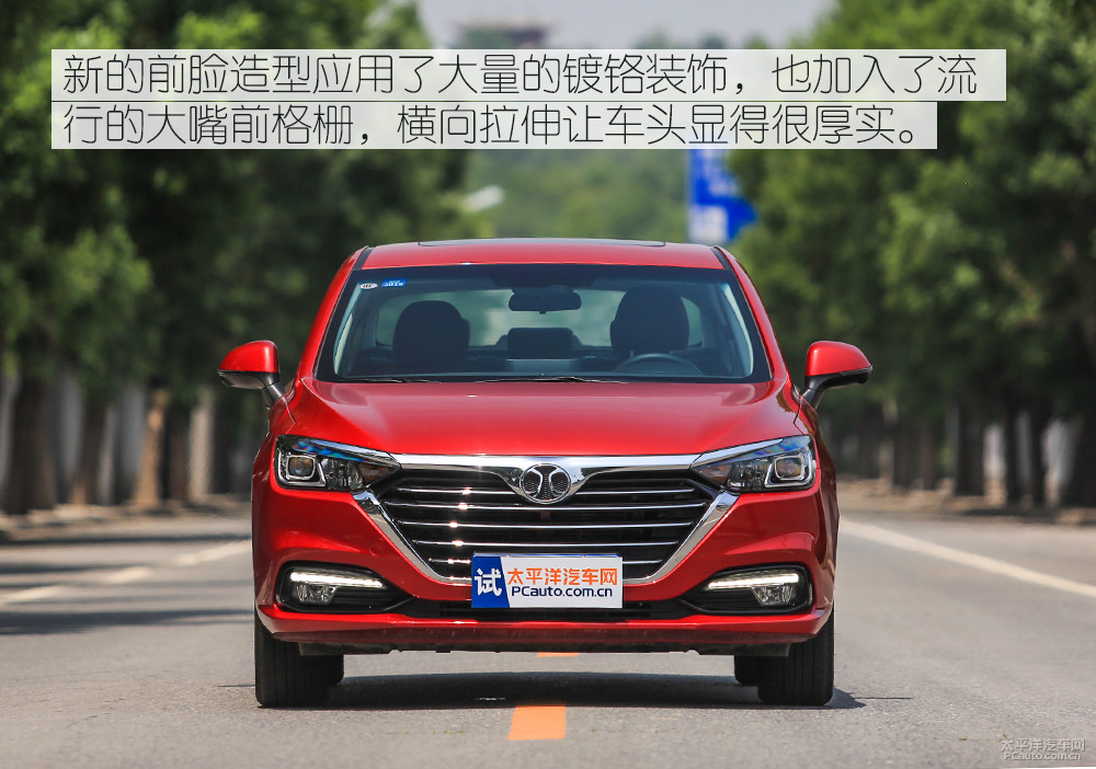 紳寶D50圖解高清大圖