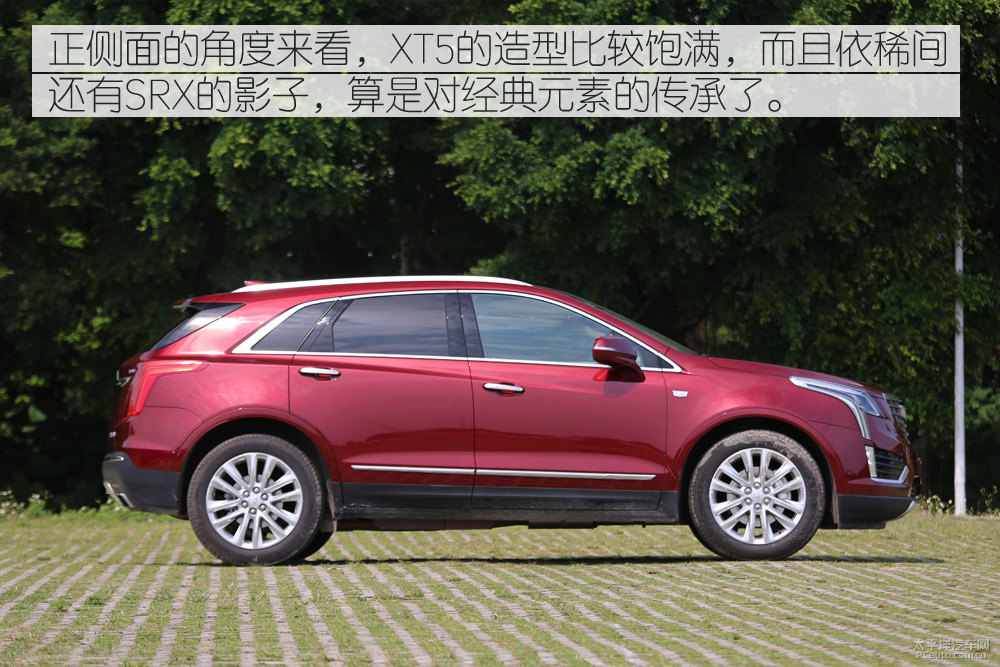 沃爾沃XC60圖片