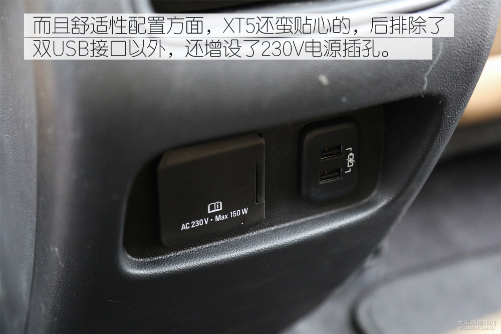 沃爾沃XC60圖片
