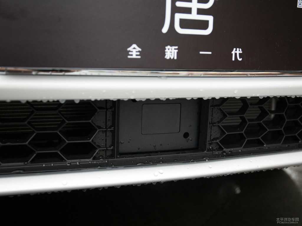陶瓷白唐車頭外觀圖片
