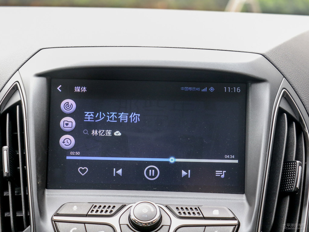 旭日橙艾瑞澤5中控內(nèi)飾圖片