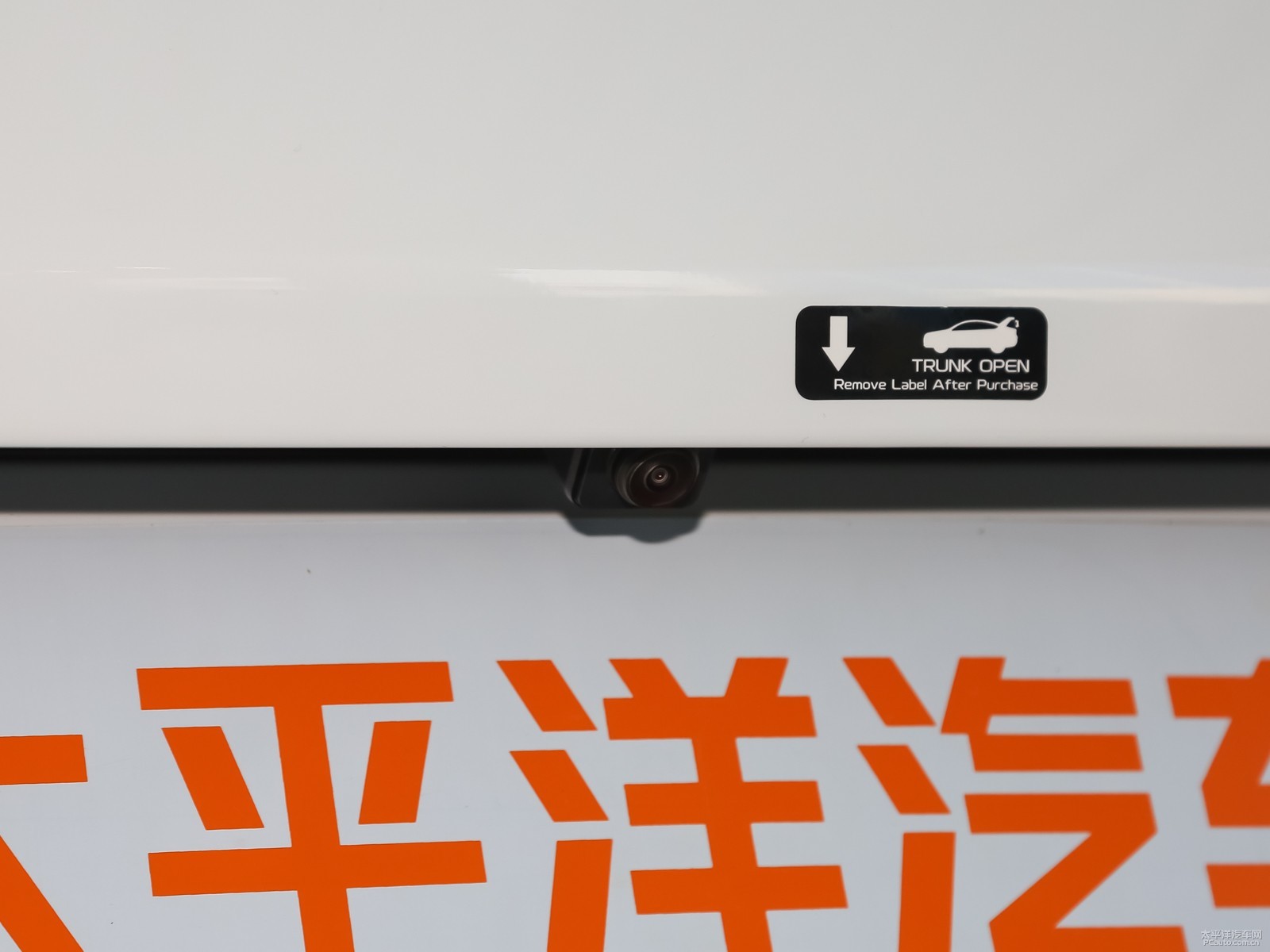 帝豪GSe外觀高清大圖