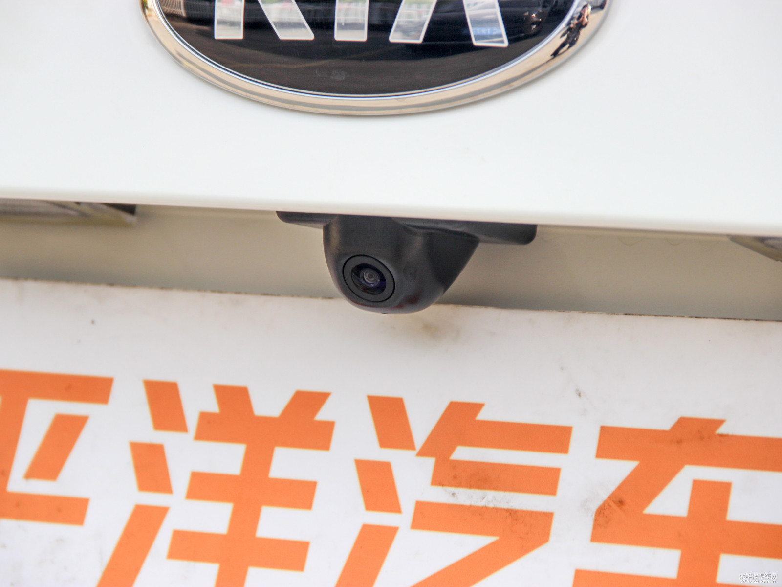 福瑞迪外觀高清大圖