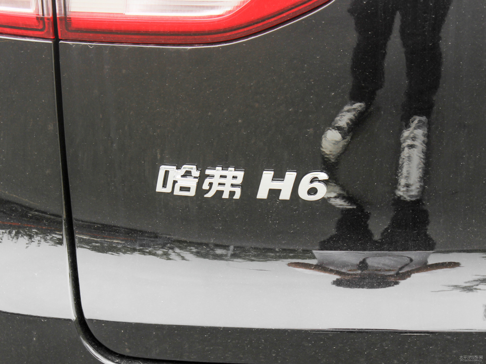 哈弗H6外觀(guān)高清大圖