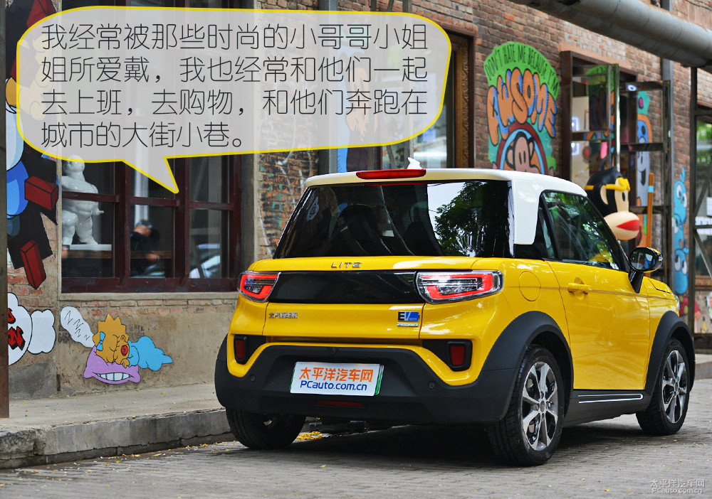 LITE圖解高清大圖