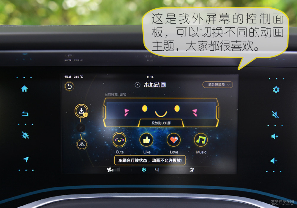 LITE圖解高清大圖