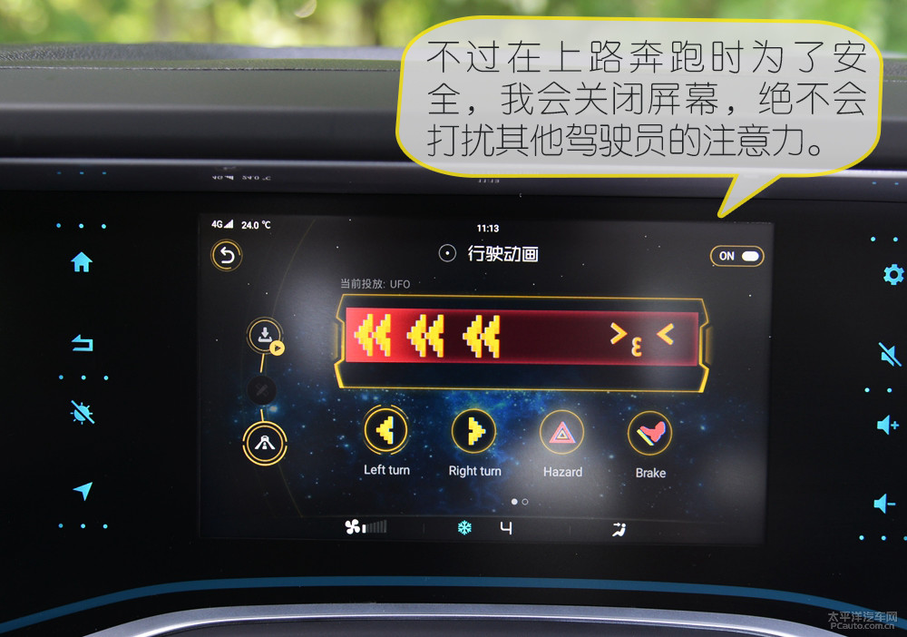 LITE圖解高清大圖