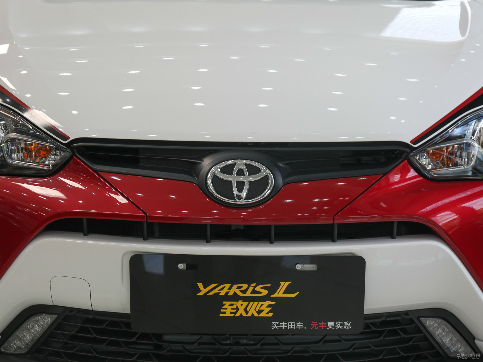 YARiS L 致炫外觀高清大圖