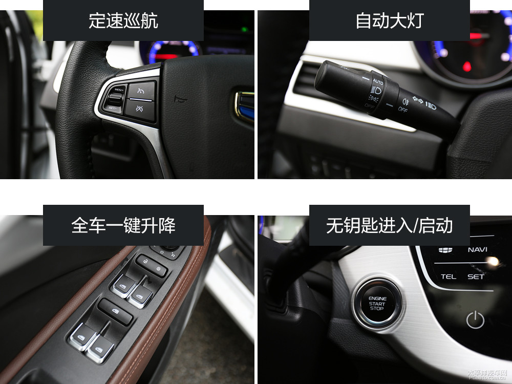遠(yuǎn)景圖解高清大圖