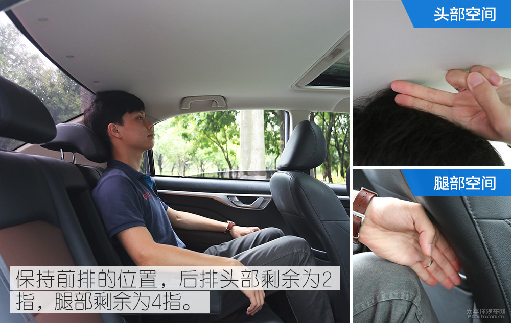 遠景圖解高清大圖