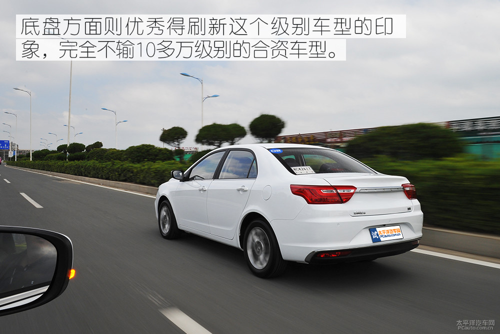 遠(yuǎn)景圖解高清大圖