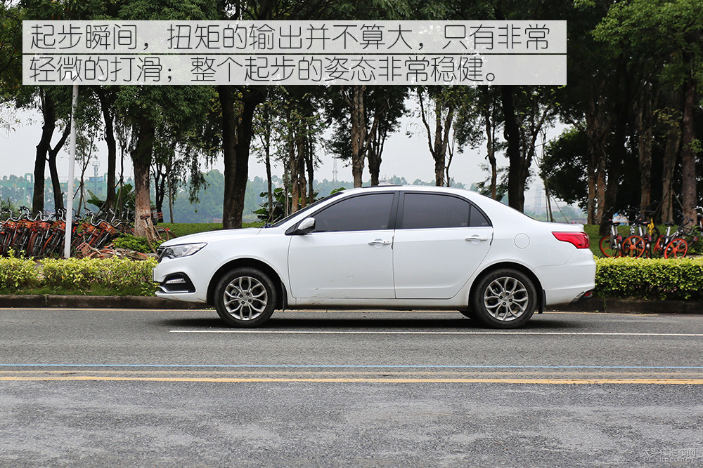 遠(yuǎn)景圖解高清大圖