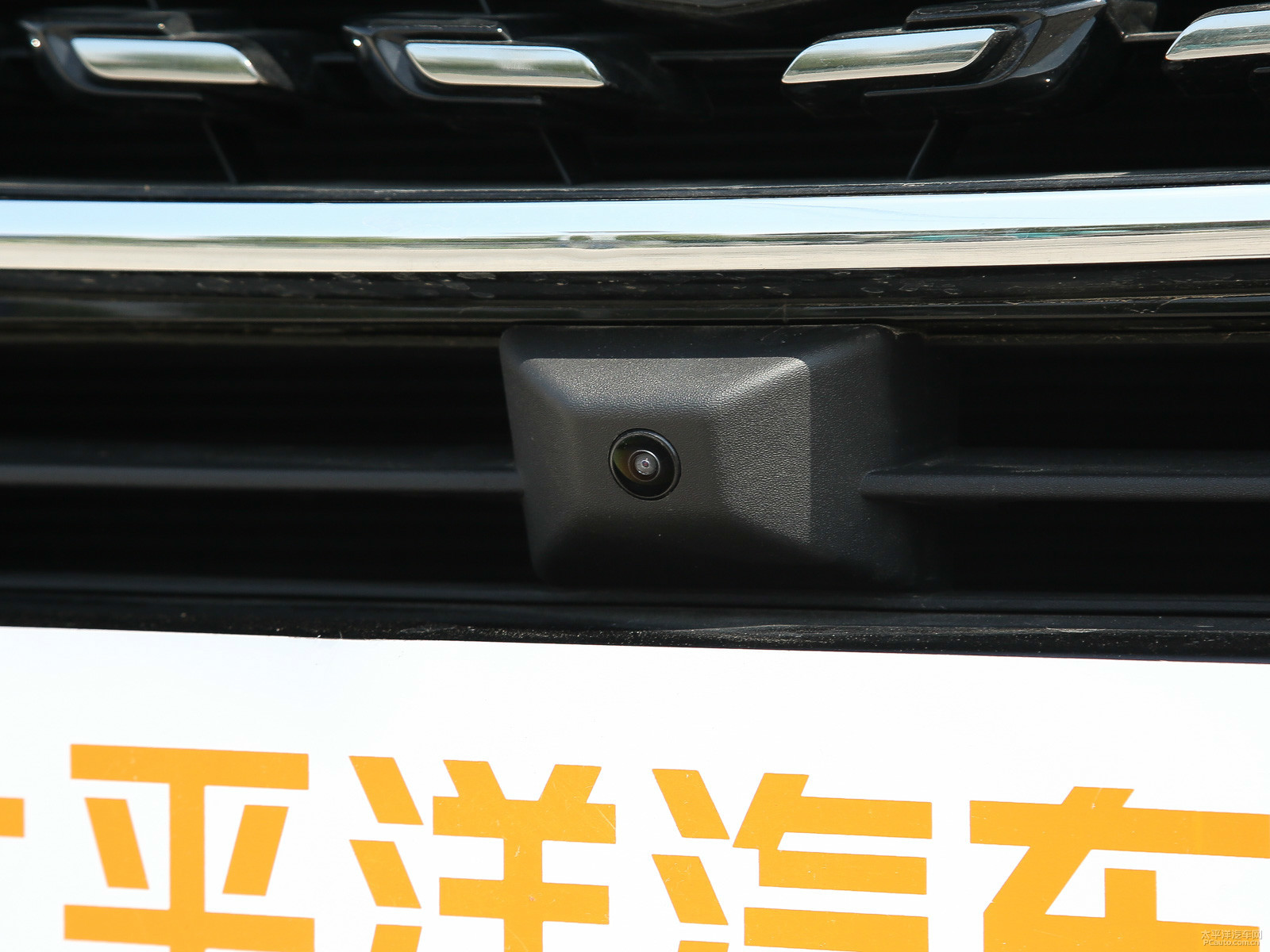 中華V7外觀高清大圖