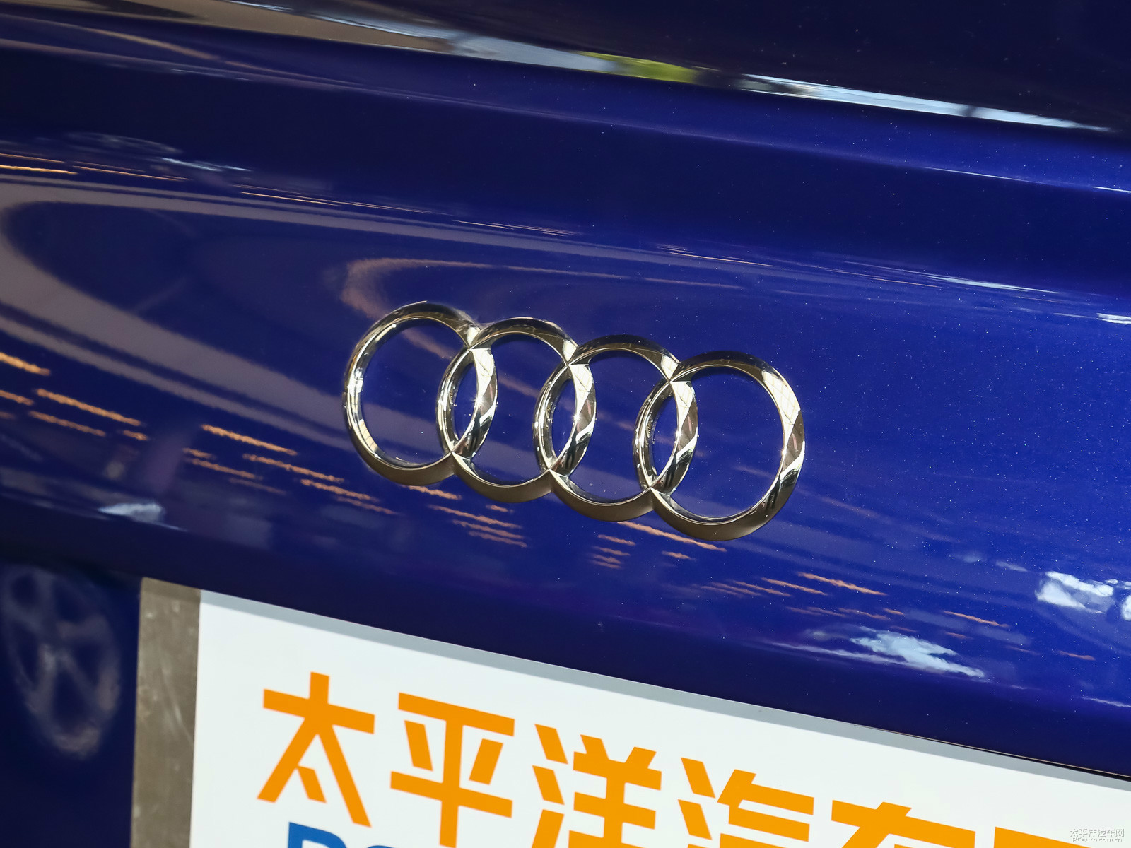 奧迪A6L外觀高清大圖