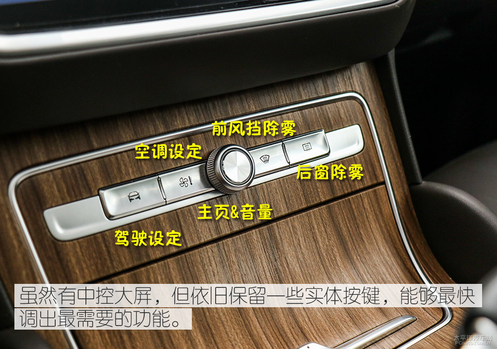 榮威RX8圖片