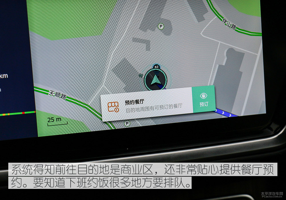 榮威RX8圖片