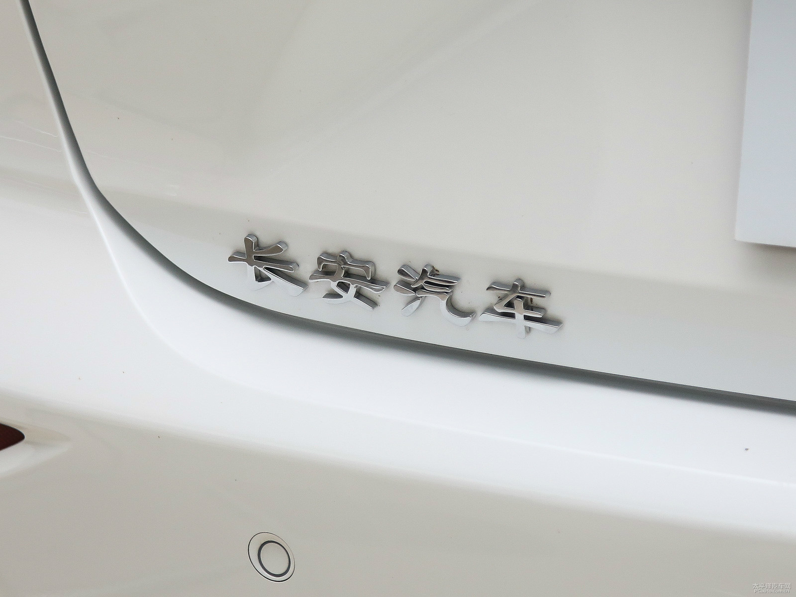 逸動(dòng)新能源外觀高清大圖