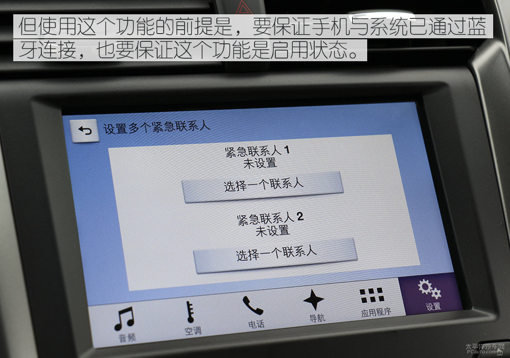 蒙迪歐圖片