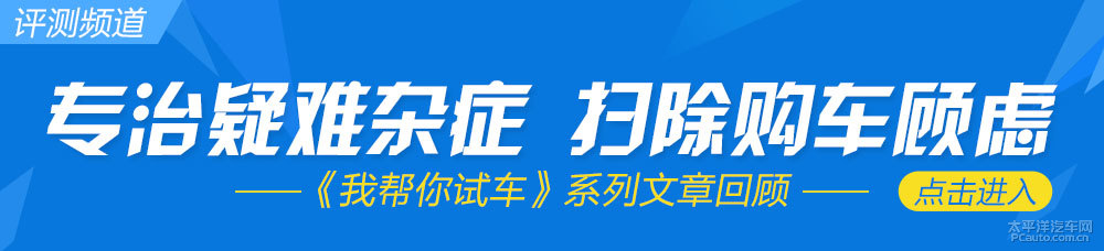 榮威RX8圖片