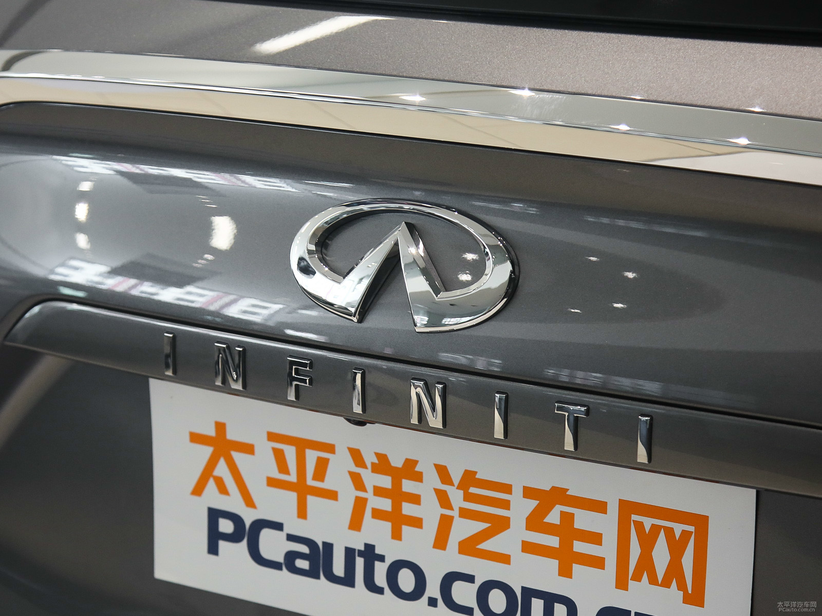 英菲尼迪QX50外觀高清大圖