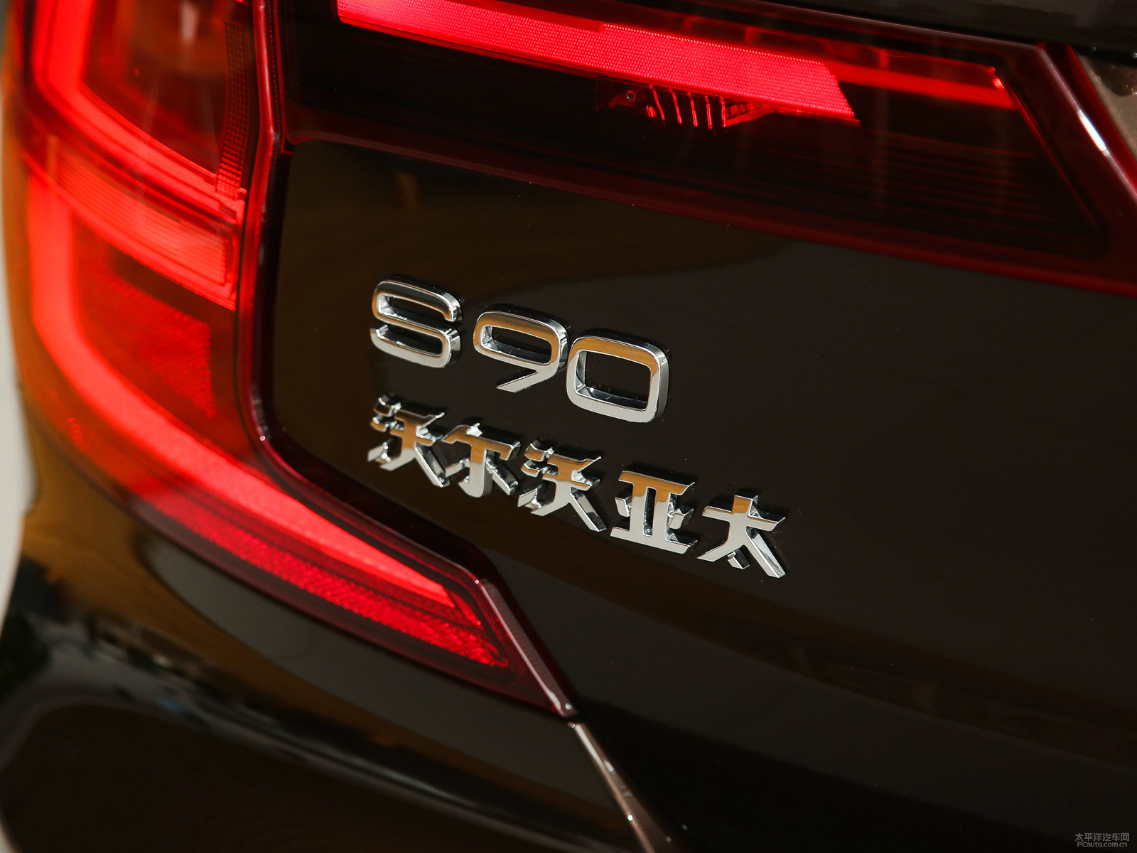沃爾沃S90外觀高清大圖