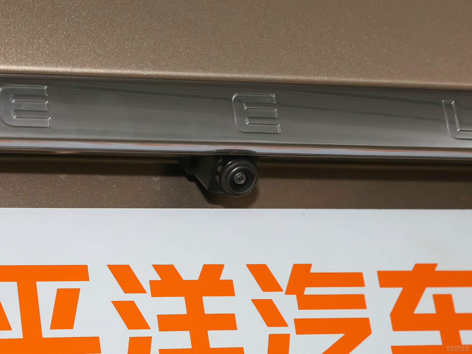 帝豪GL外觀高清大圖