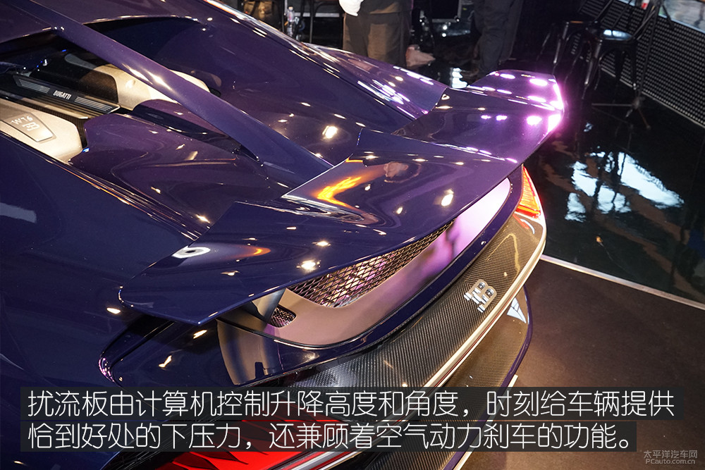 布加迪Chiron圖解高清大圖