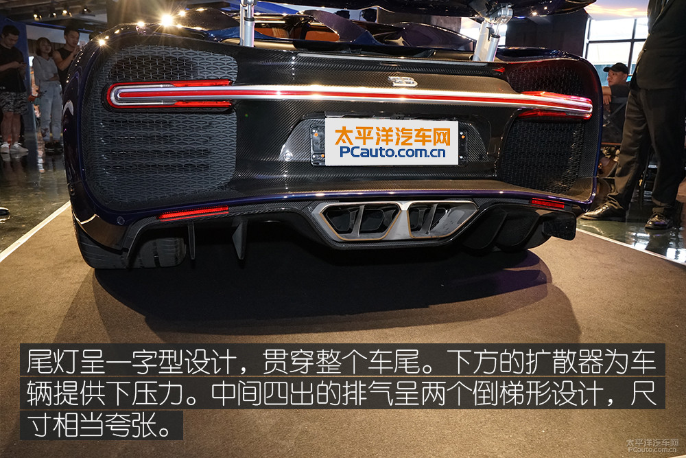 布加迪Chiron圖解高清大圖