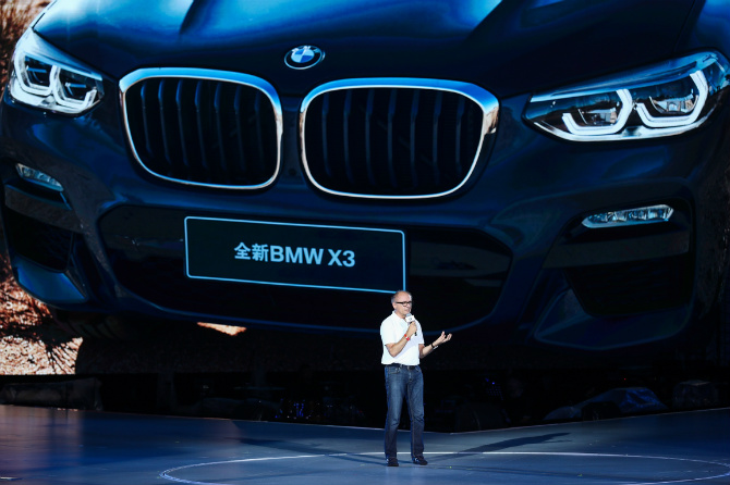 全新bmw x3峡谷派对 演绎无处不担当_上海宝信宝马新闻资讯_太平洋