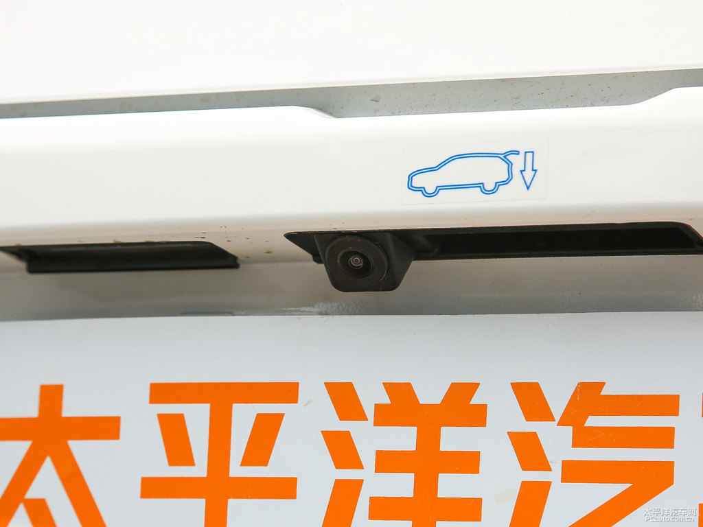 陶瓷白唐車尾外觀圖片