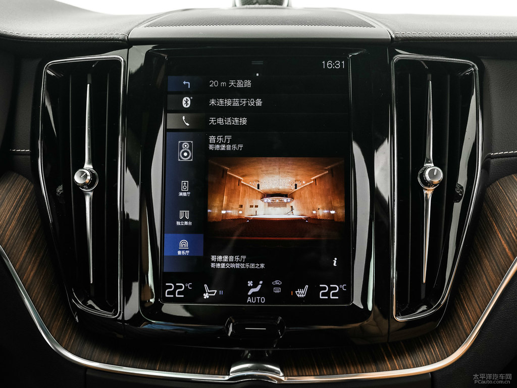 水晶白沃爾沃XC60中控內(nèi)飾圖片