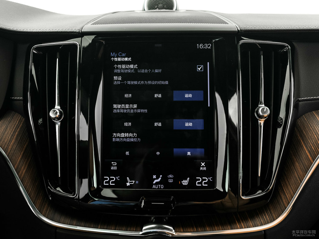 水晶白沃爾沃XC60中控內(nèi)飾圖片