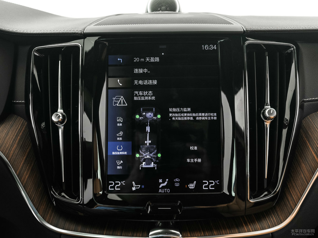 水晶白沃爾沃XC60中控內(nèi)飾圖片