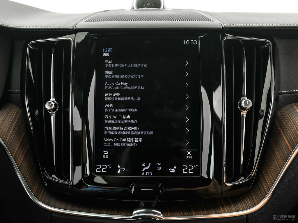 水晶白沃爾沃XC60中控內(nèi)飾圖片
