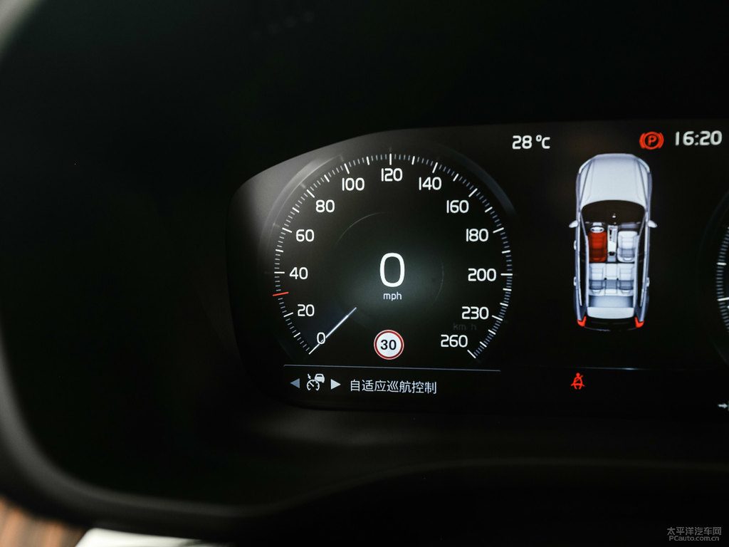 水晶白沃爾沃XC60中控內(nèi)飾圖片
