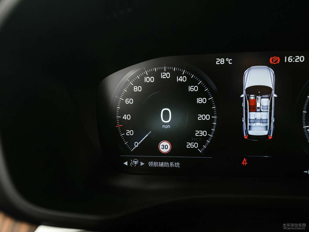 水晶白沃爾沃XC60中控內(nèi)飾圖片