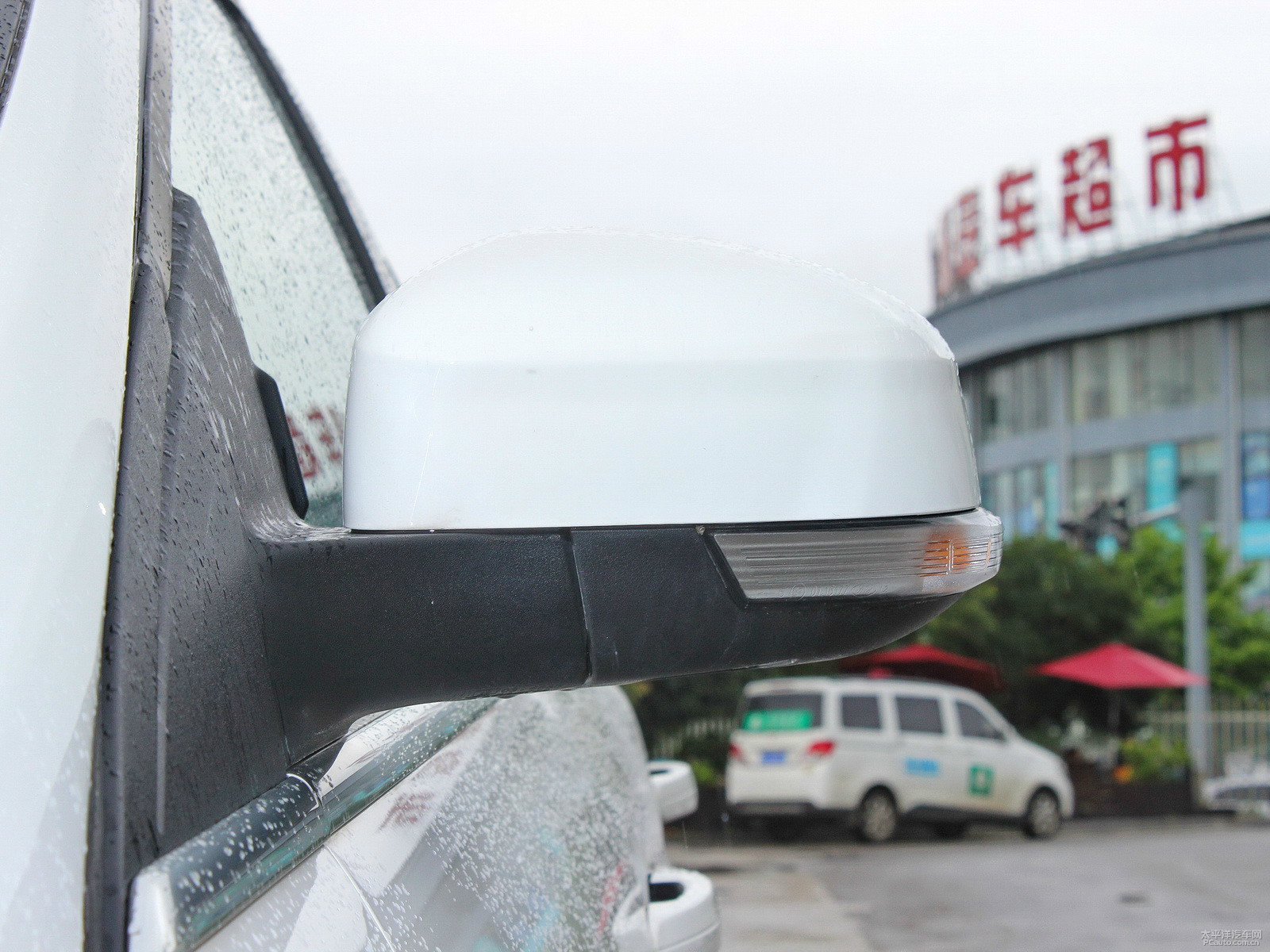 ?？怂雇庥^高清大圖