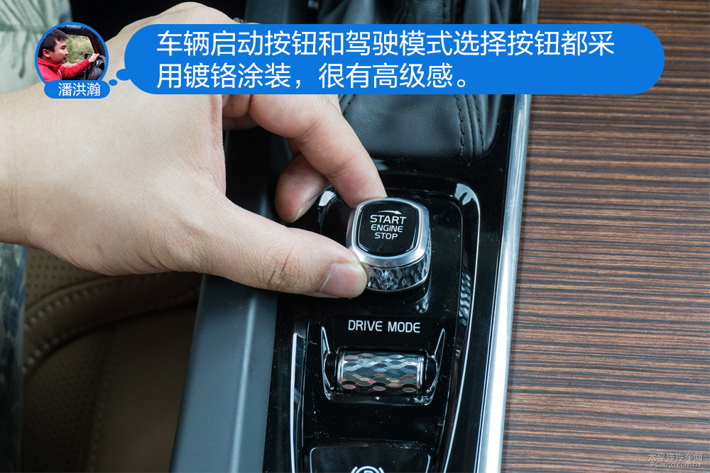 沃爾沃XC60圖片