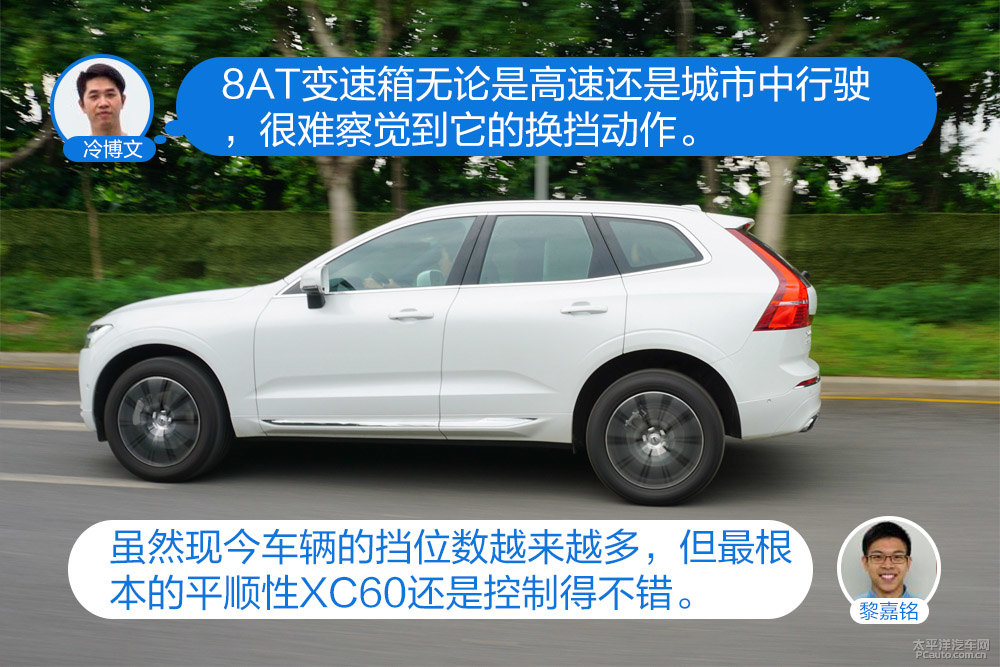 沃爾沃XC60圖片