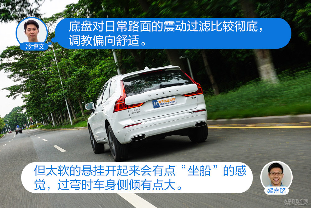 沃爾沃XC60圖片