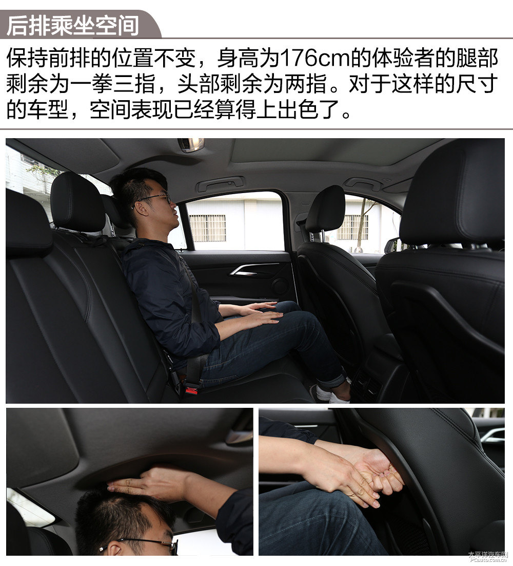 寶馬1系圖片
