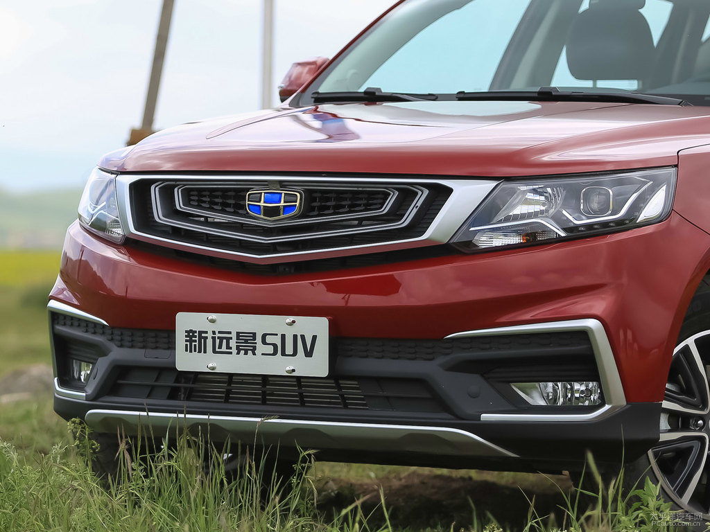 中國(guó)紅遠(yuǎn)景X6車(chē)頭外觀圖片
