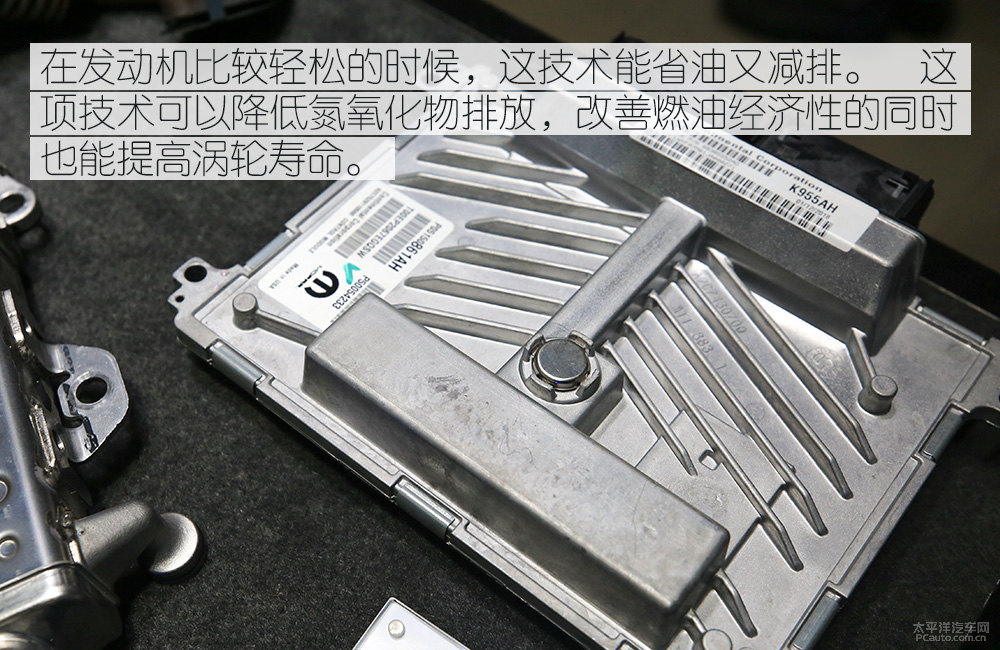 大指揮官圖片