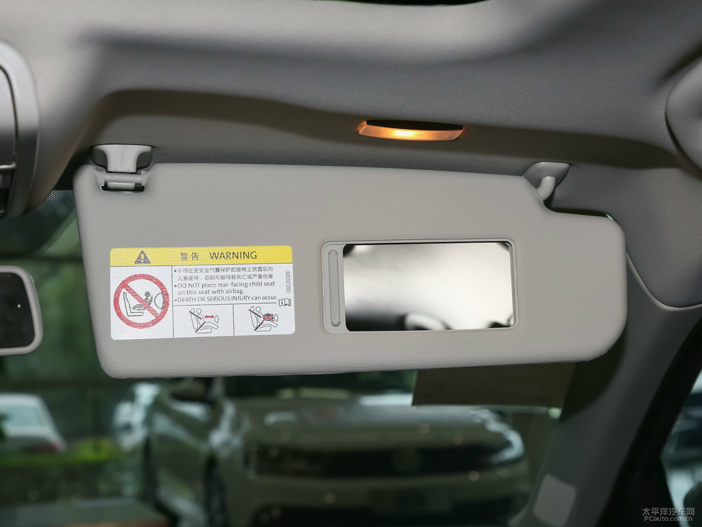 波斯灰速騰車廂內(nèi)飾圖片