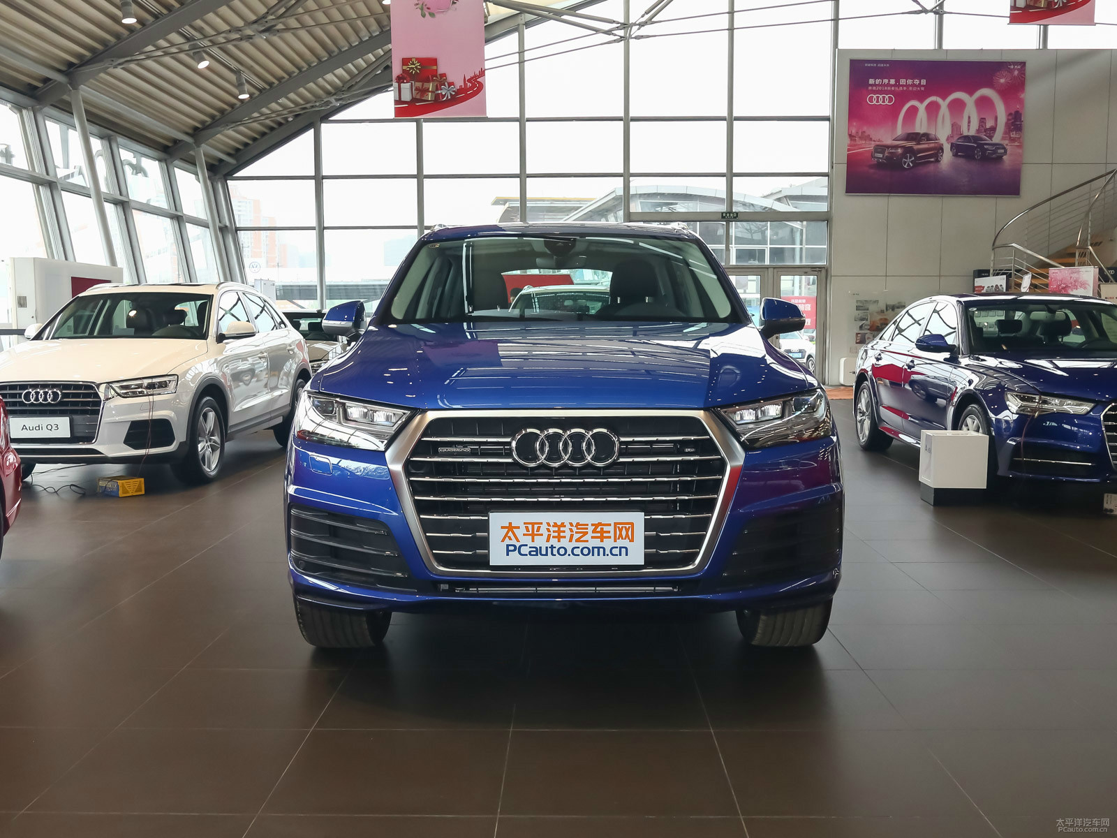 奧迪Q7外觀高清大圖