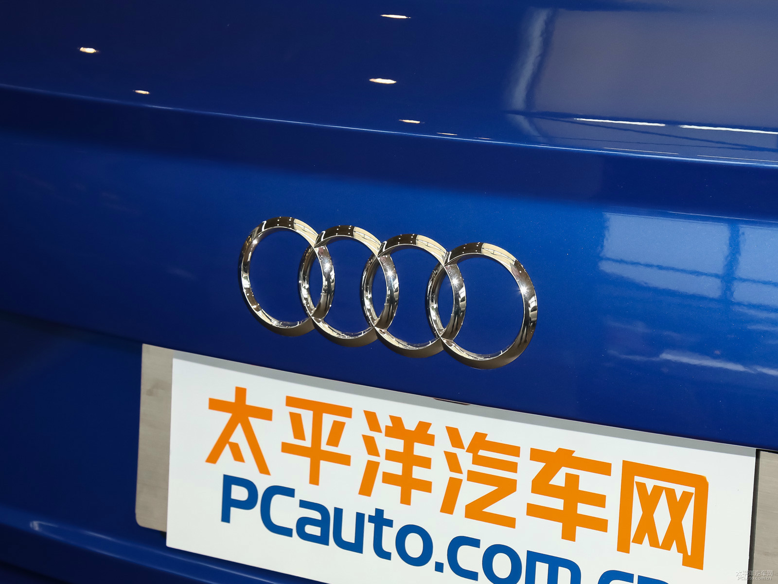 奧迪Q7外觀高清大圖