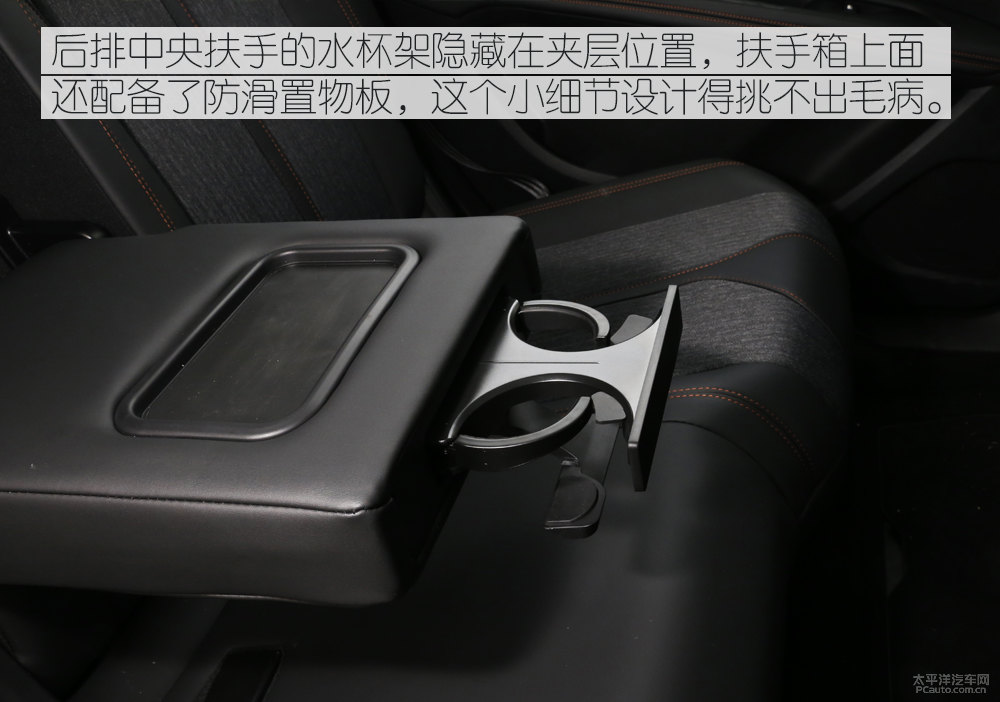 標(biāo)致5008圖片