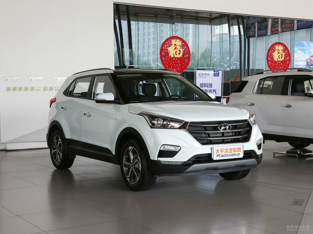 優(yōu)雅白北京現(xiàn)代ix25整車外觀外觀圖片