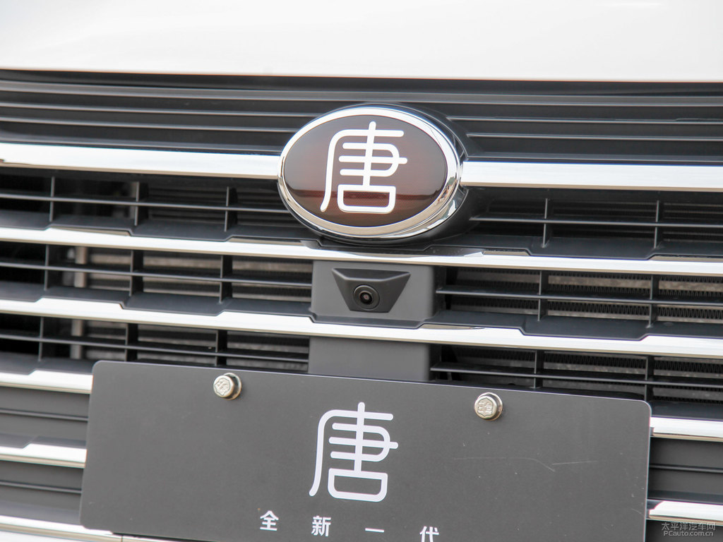 陶瓷白唐車頭外觀圖片